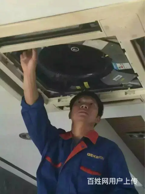 海口琼山燃气灶维修电话 专业诚信_服务及时 - 图片 2