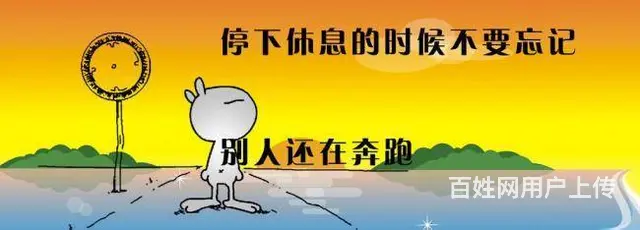 河南市政二资质转让，郑州市政二市政二资质转让 - 图片 1