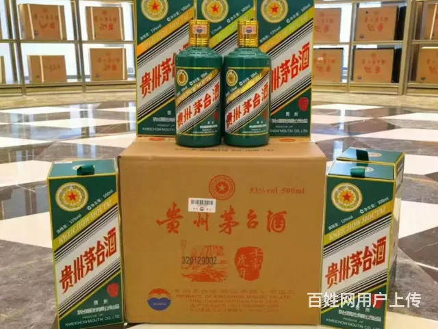常州钟楼高价高档礼品回收多少钱 - 图片 2