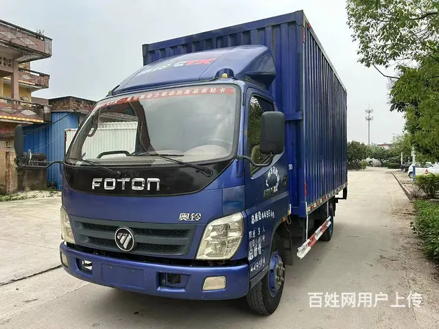 精品2014年国4奥铃CTX单排双轮4米8厢式货车 - 图片 1