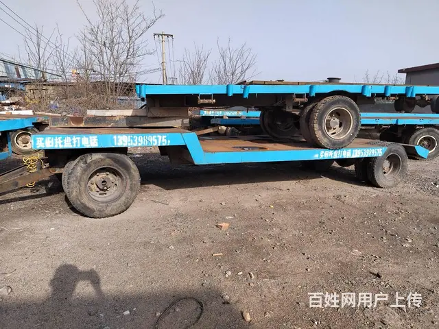 转让6米至13米拖拉机托盘 - 图片 9