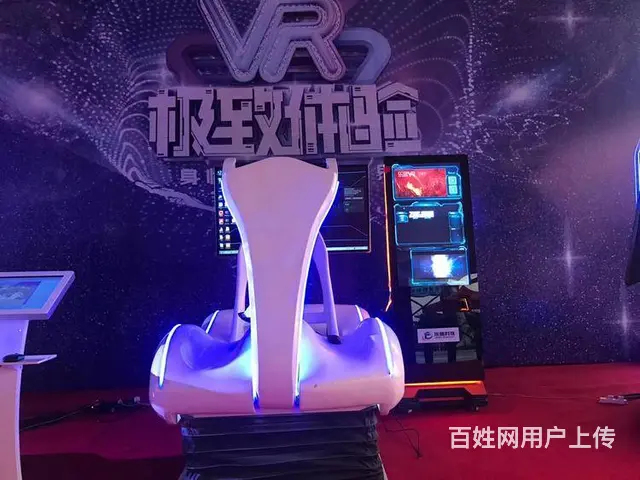 苏州托马斯小火车出租、街机出租、vr赛车出租 - 图片 3