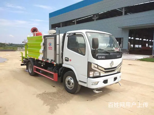 新款蓝牌5方7方9方洒水车喷雾车 现车可分期 免征 - 图片 10