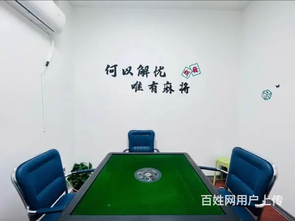 (麦子邦免费找店)中央公馆一楼商铺,精装修,客源稳定可面议! - 图片 3