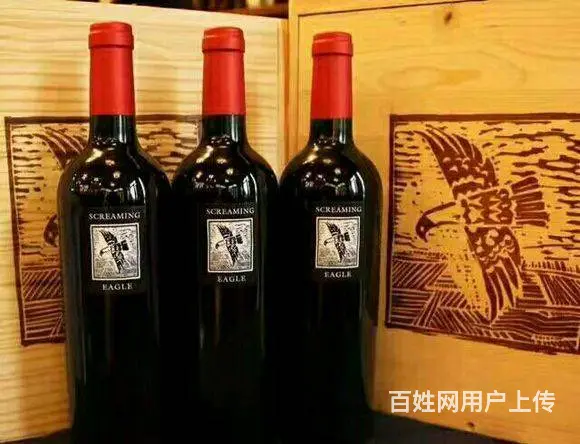 保定回收木桐红酒!木桐酒收购价格查询电话! - 图片 4