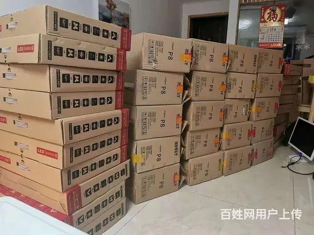 个人急转上百套全新办公游戏设计电脑全部二手价格处理 - 图片 1