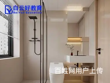苏州景观设计师培训，园林设计学校，3D景观效果图 - 图片 4