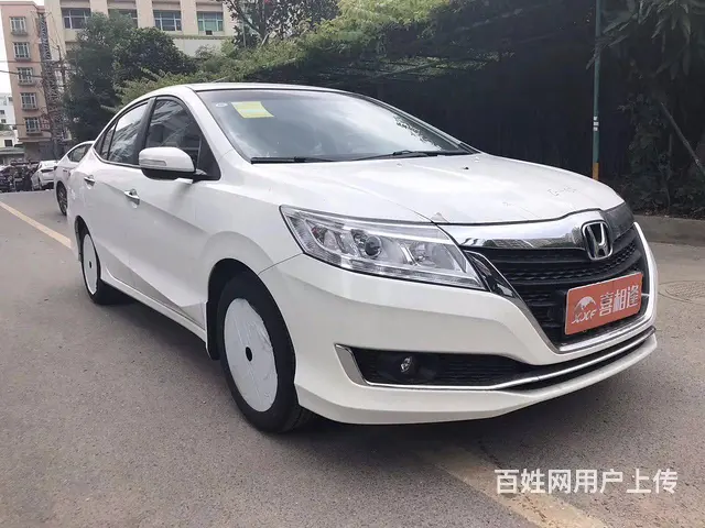 淮南喜相逢汽车服务送导航 - 图片 5
