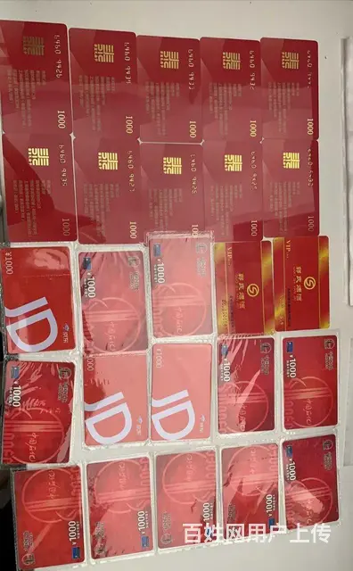 常州市哪里回收购物中心卡？购物卡回收几折在哪里收卡 - 图片 1