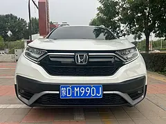 本田CR-V 2021款 1.5T 手动 240TURBO