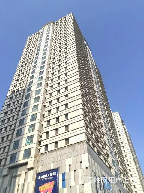 南大街 大悦城 振华国际广场 精装两室 家电齐全 拎包入住 - 图片 10