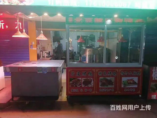 武进区东狄路80平餐馆转让 - 图片 2