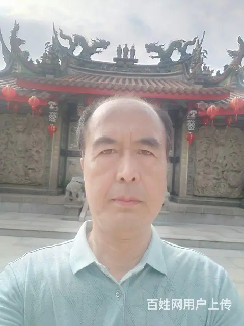 真心征婚 - 图片