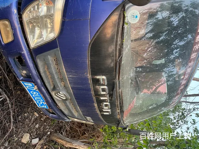 福田奥铃 奥铃捷运 平板车 国4 - 图片 4