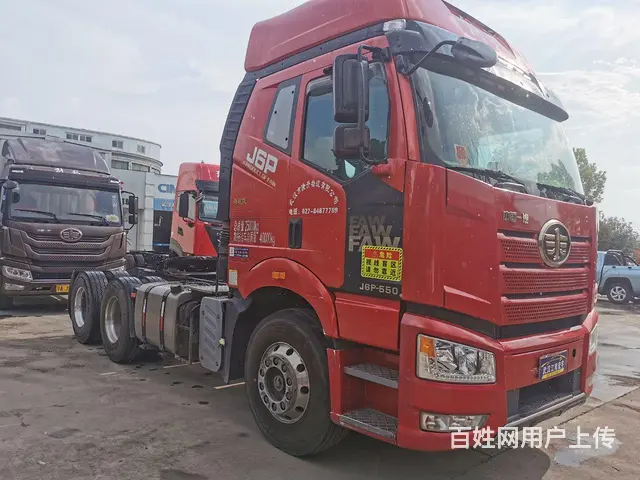 解放J6P550马力领航版金标牵引车2019 国5 - 图片 3