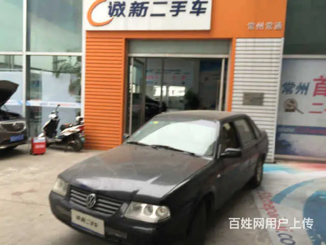 大众桑塔纳 2007款 1.8L 手动 (国Ⅱ) - 图片 1