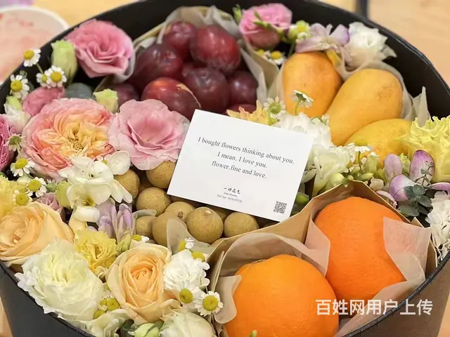 长期提供鲜花 花束、花篮配送服务 - 图片 5