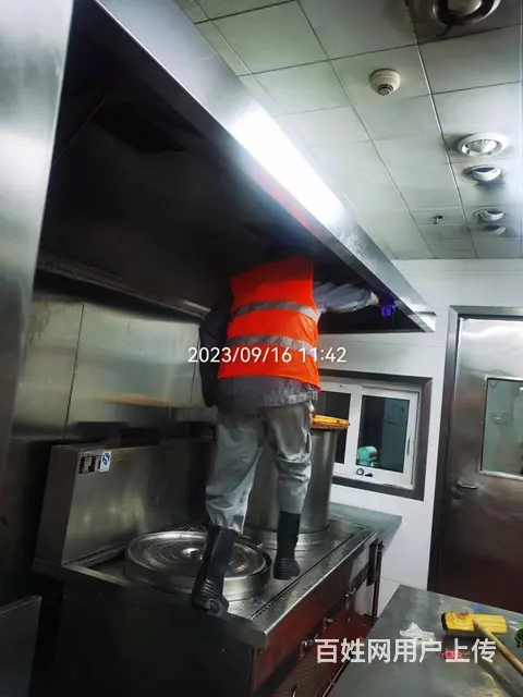 昆山巴城餐饮公司食堂油烟机清洗公司 提供清洗报告书 - 图片 9