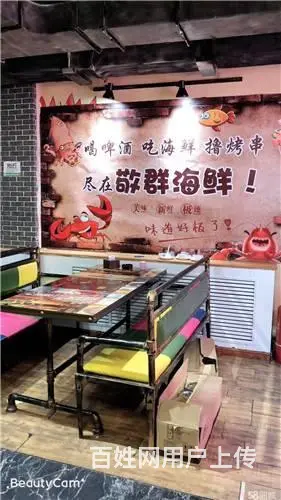 丰满高新区80平商铺海鲜烧烤餐馆出兑 - 图片 3