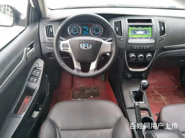 吉利 远景 2015款 1.5 手动 幸福型 - 图片 7