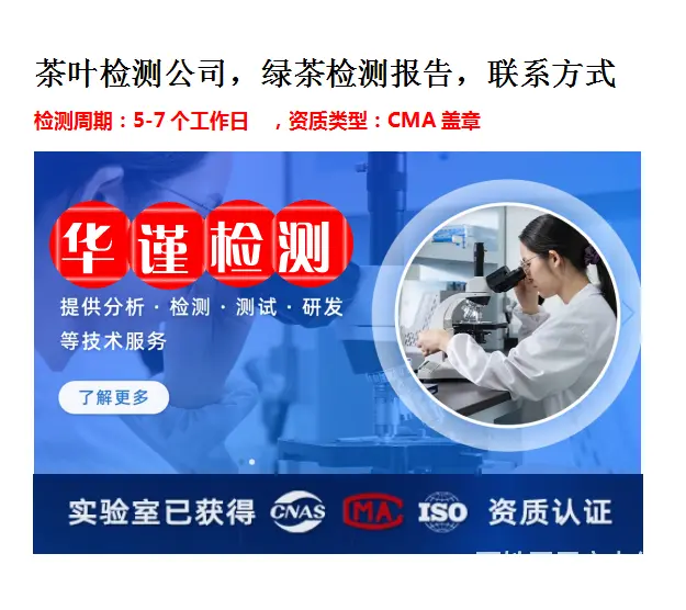 点击打开原图