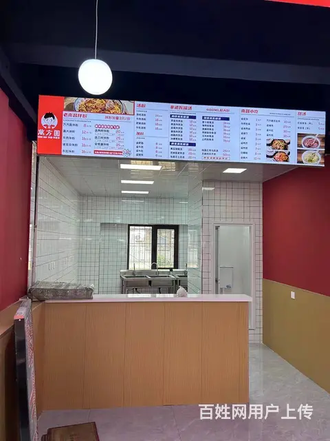 急兑和平区青年大街快餐店出兑 - 图片 4