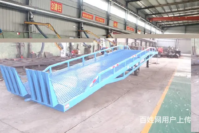 新疆液压移动式登车桥设备 - 图片 4
