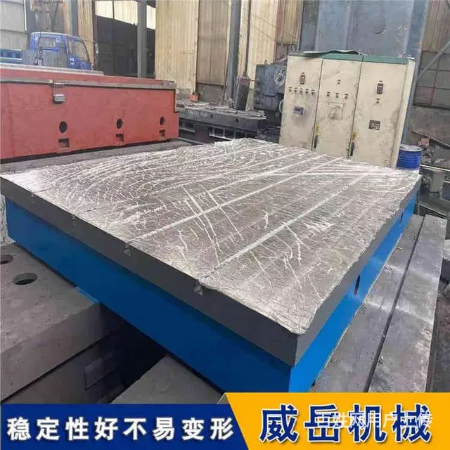 铸铁装配平台T型槽定制加工附图纸 - 图片 3