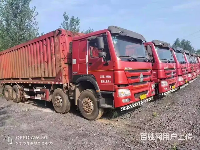 14台18年豪沃平板自卸车，箱长8.6米 - 图片 3