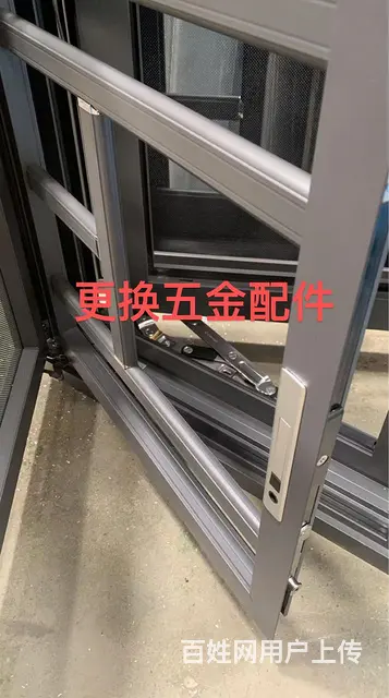 潮汕三市维修门窗 - 图片 7
