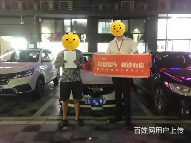 珠海以租代购是当今流行的购车方式 - 图片 2