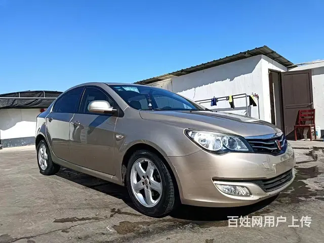 荣威350s自动挡 - 图片 4