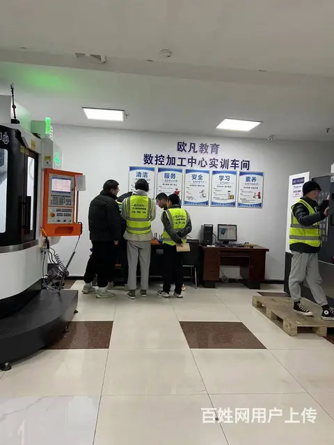 武汉CNC三轴四轴五轴编程培训CAD/sw培训 - 图片 3