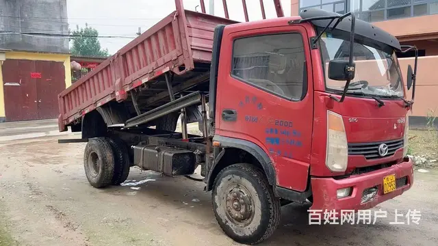 16年6月份四米二小黄牌，后改自卸车 - 图片 2
