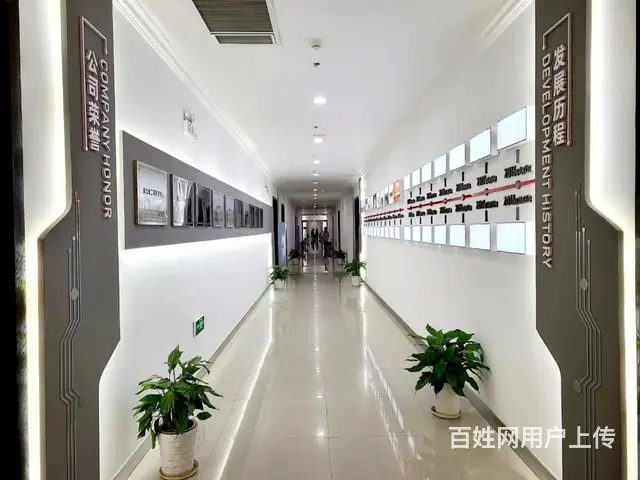 400售后接听客服（无销售+月休8天+五险） - 图片 6