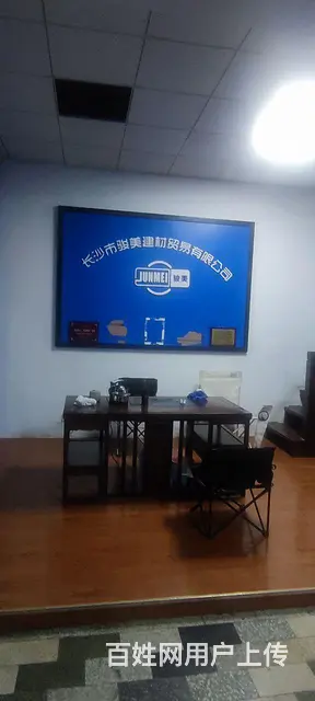 马王堆陶瓷新城凌霄路旁临街旺铺出租 - 图片 5