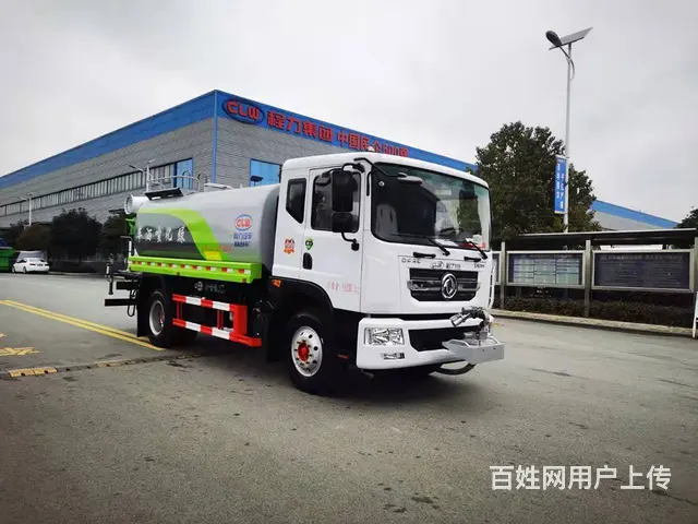 国五国六二手洒水车 东风12方15方洒水车 价格 - 图片 2