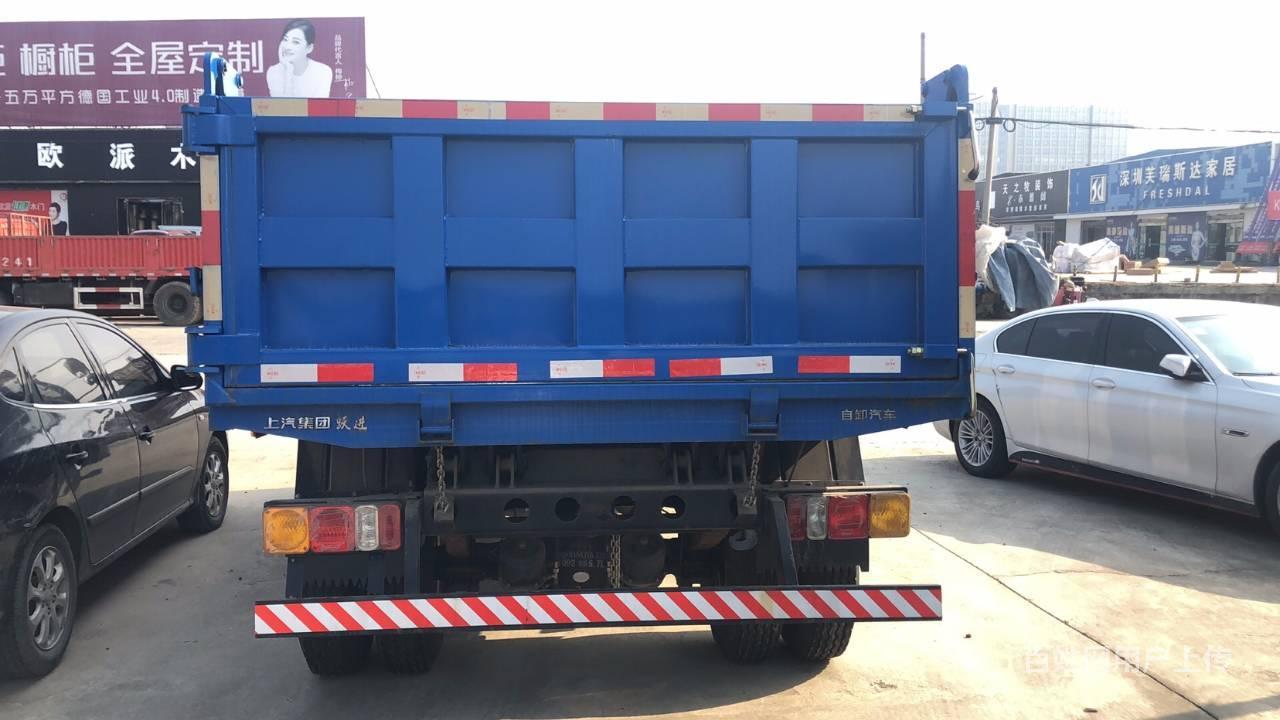 准新车上好牌的 上汽跃进3米8单桥自卸车130马力 - 芜湖繁昌货车