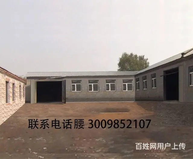 厂房出租道外团结镇团结村1000米厂房独门独院 - 图片 1