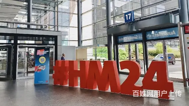 德国汉诺威工业展览会德国汉诺威工业展览会上 - 图片 4