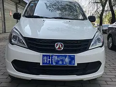 【搞定了！】威旺 威旺M20 2015款 1.2