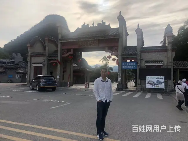 【搞定了！】与妳前行 - 图片 1