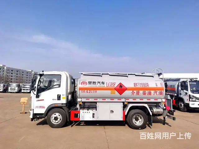 重汽豪沃5吨油罐车 厂家现车低价出售全国质保 - 图片 1
