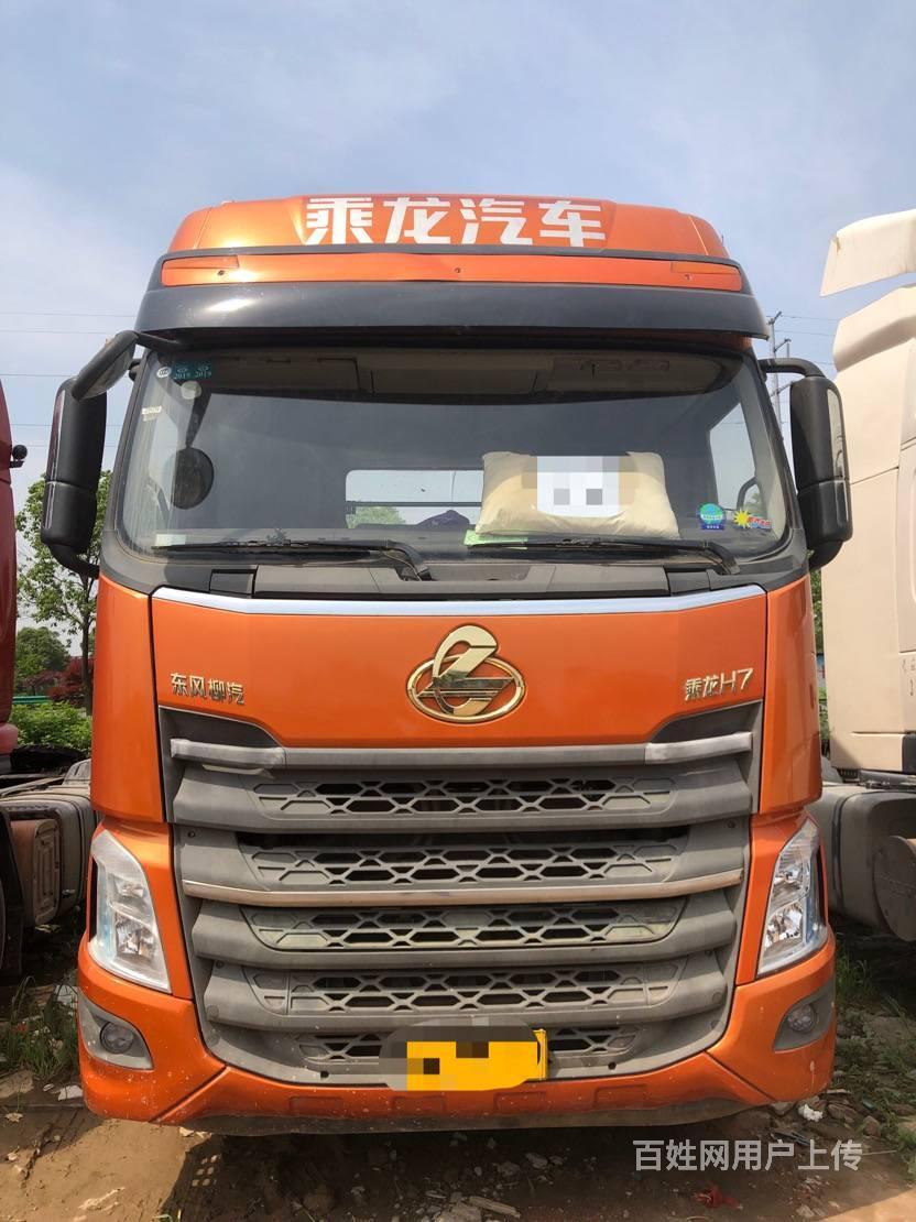 精品国五 东风柳汽乘龙h7 500马力 牵引车