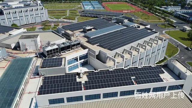 珠海中虹合盛一站式设计安装 企业楼顶光伏电站 - 图片 1