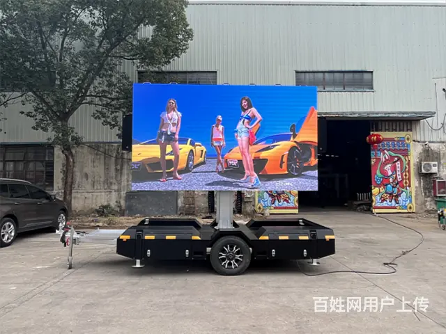 移动升降折叠LED大屏，升降折叠LED屏支架航空箱 - 图片 4
