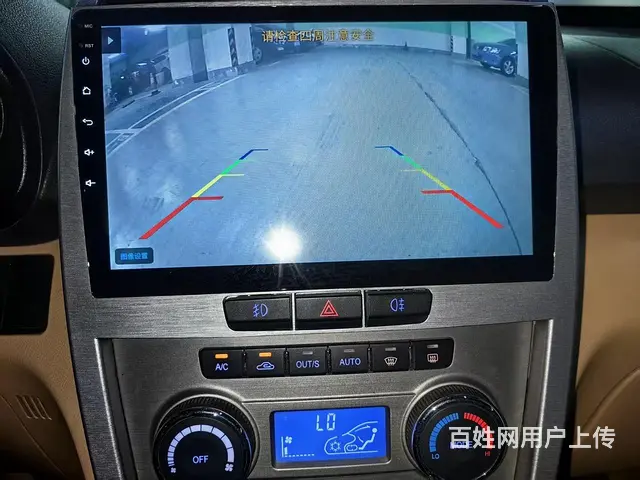 瑞虎 - 图片 11
