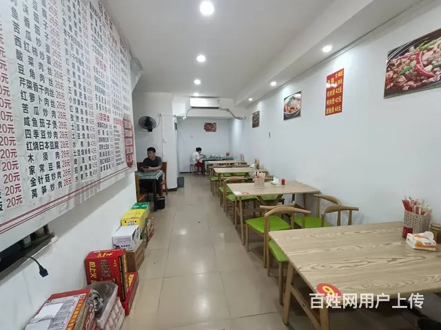 （51旺铺推荐）金濂路亚洲豪苑临街240平餐饮店转让 - 图片 3