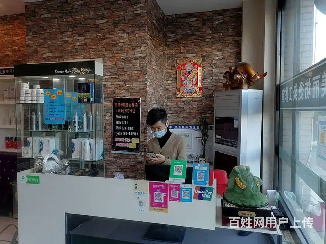 【创美】翠竹园北门好生意理发店出兑 - 图片 4