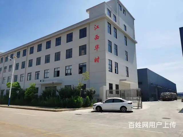 厂房出租 位置优越 停车方便 水电齐全 - 图片 1